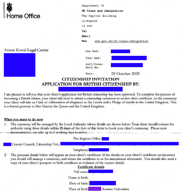 AN_Naturalization_approved_Nov_2020_11_1