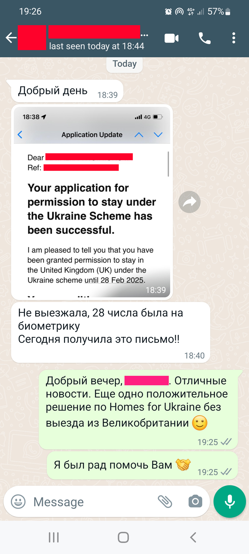 Home_for_Ukraine_grant_in_the_UK_May_202