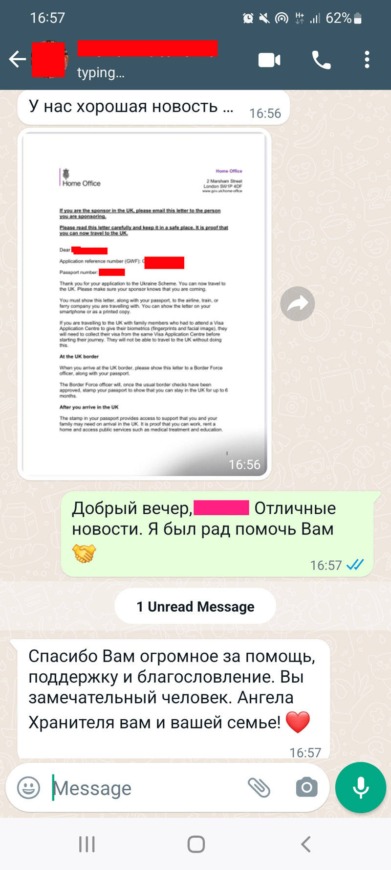 Homes_for_Ukraina_Approval_April_2022_04