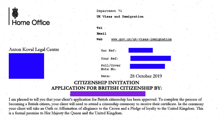 Naturalization_AN_Approved_November_2019