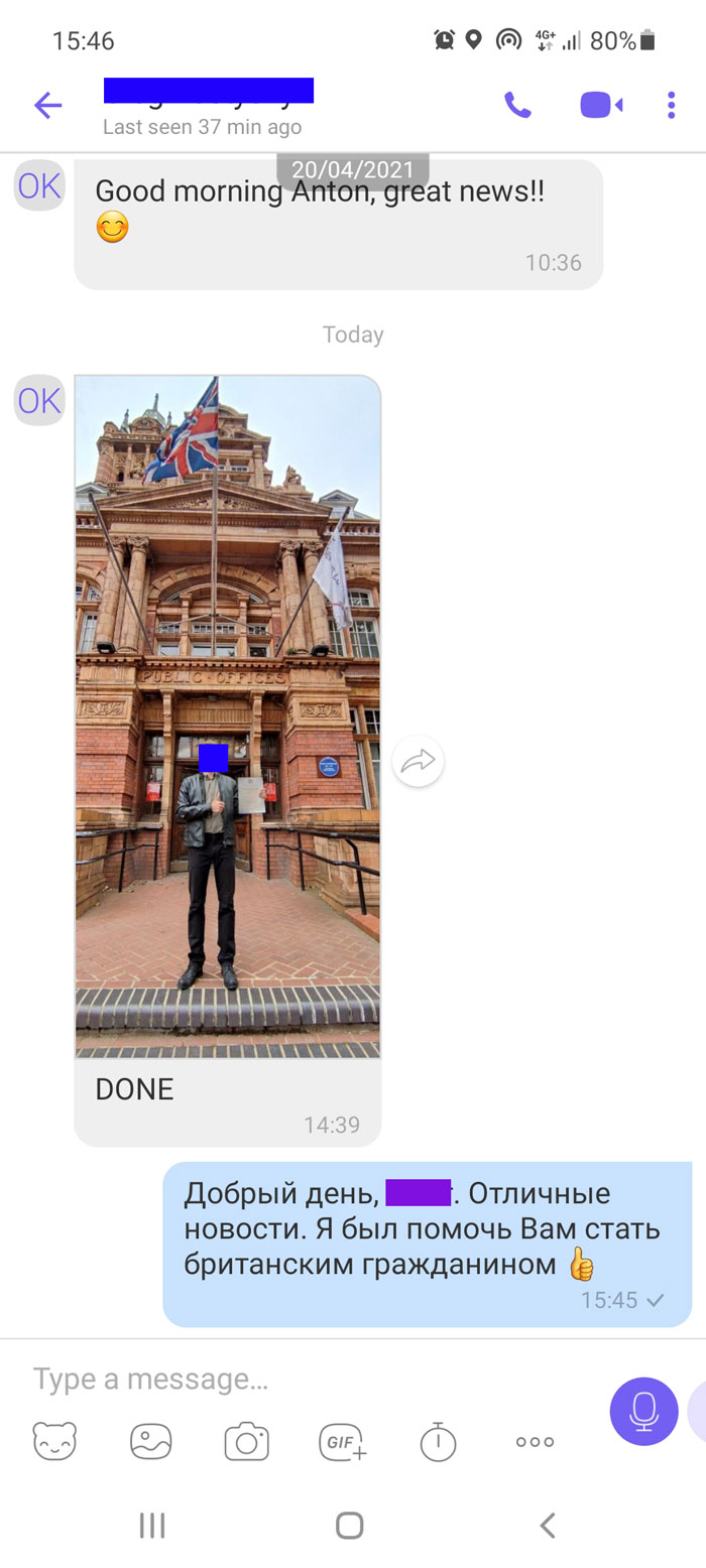 UK_citizenship_June_2021_Legal_Centre.jp