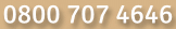 0800 707 4646